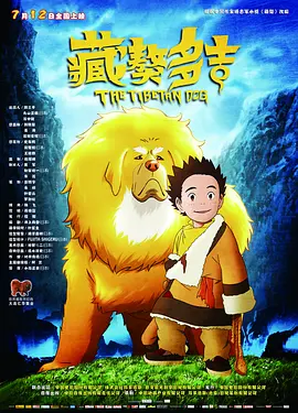欧美首页