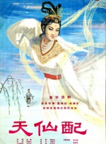 欧美首页